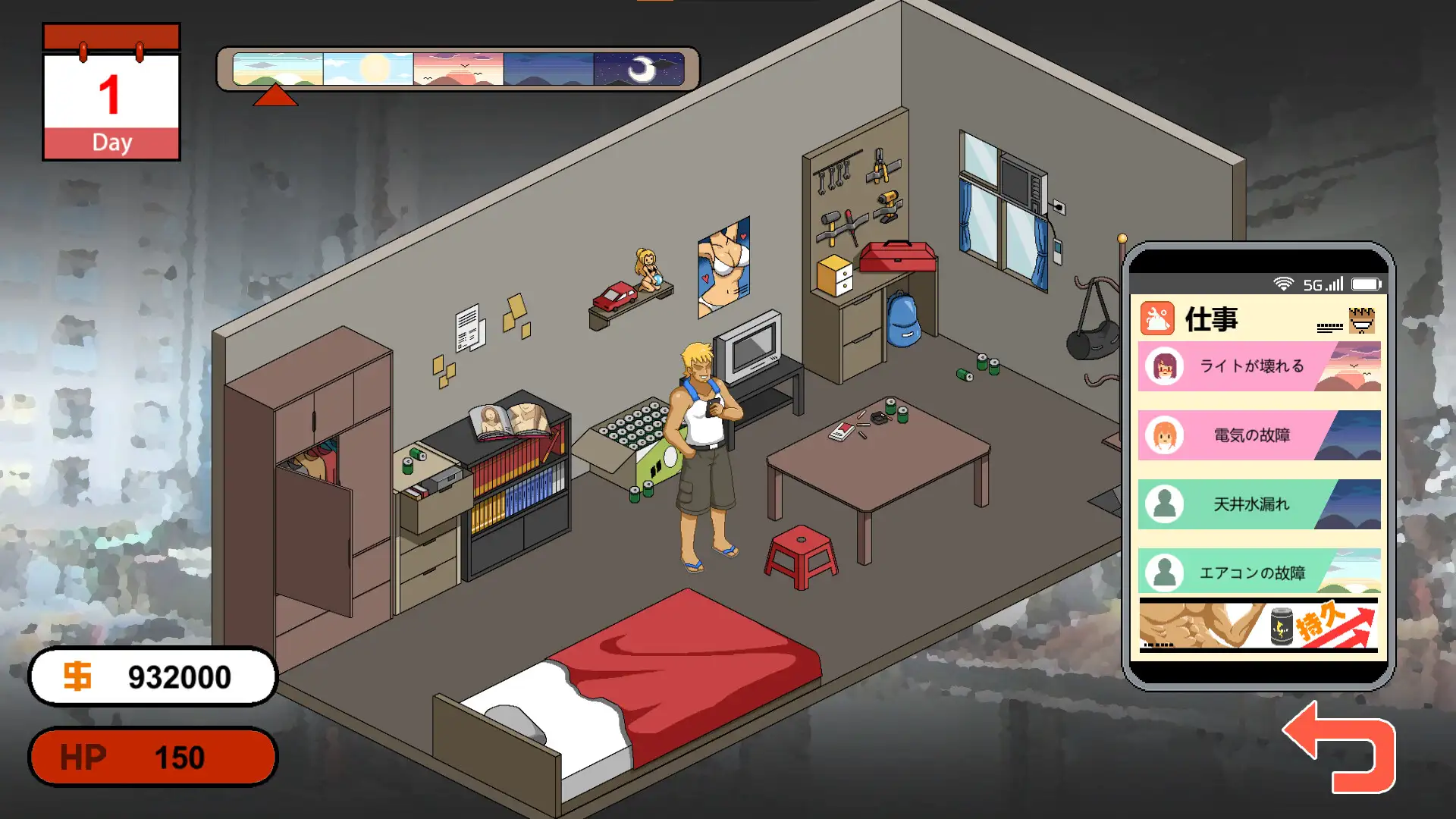 [SLG/新DL版] 水管工传说 Handyman Legend ハンディマン・レジェンド DLsite官方中文版 [200M]