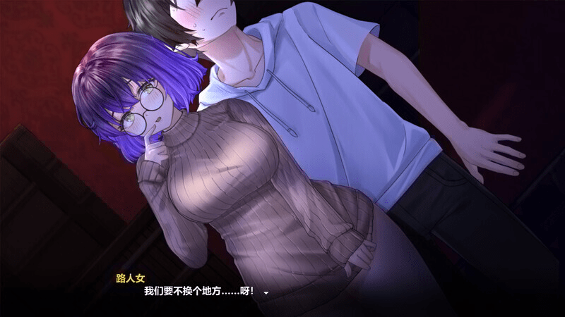 [SLG/探索解密/动态]月之镜：欲望之馆 V1.01.423-(STEAM官中+DLC)[1.90GB]