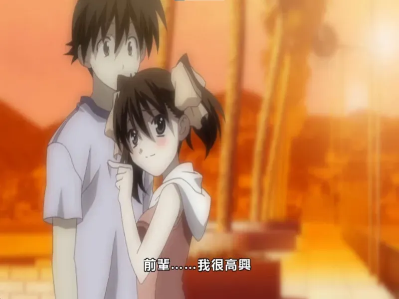 【PC】SHINY DAYS/日在校园