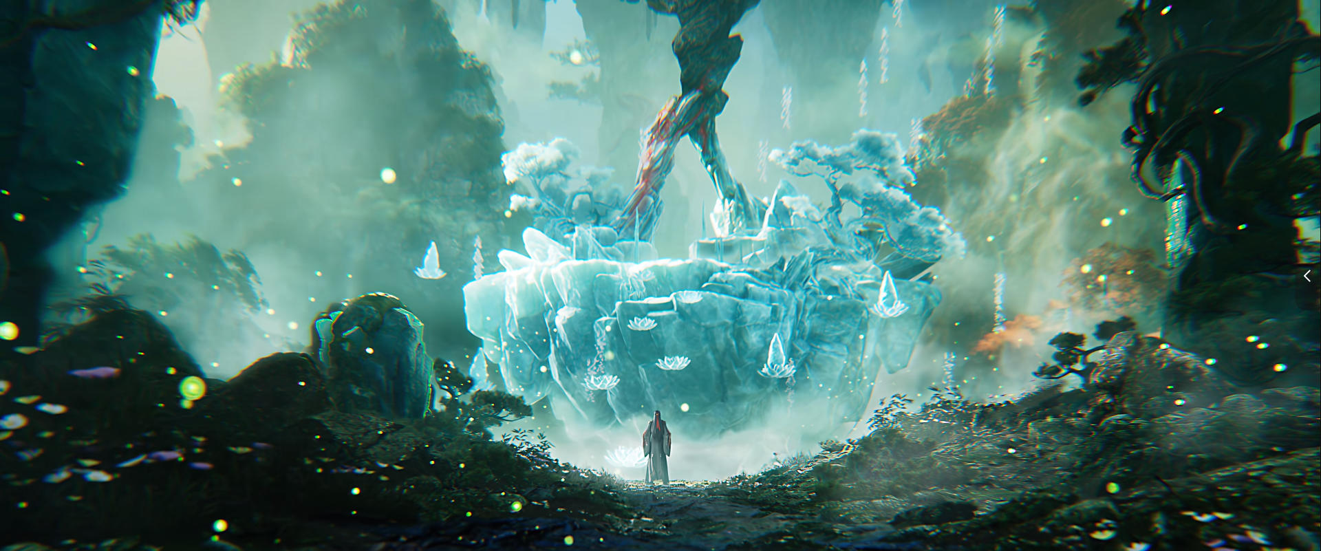 【国产动漫】诛仙第三季  第14集