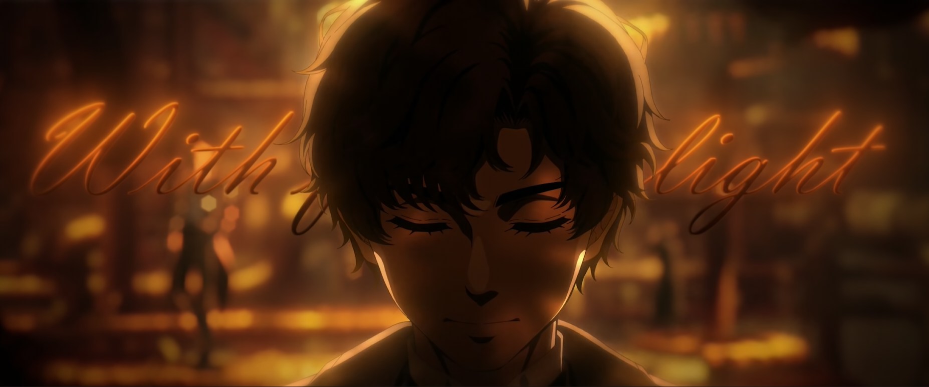 【国产动漫】诡秘之主-小丑篇  第10集