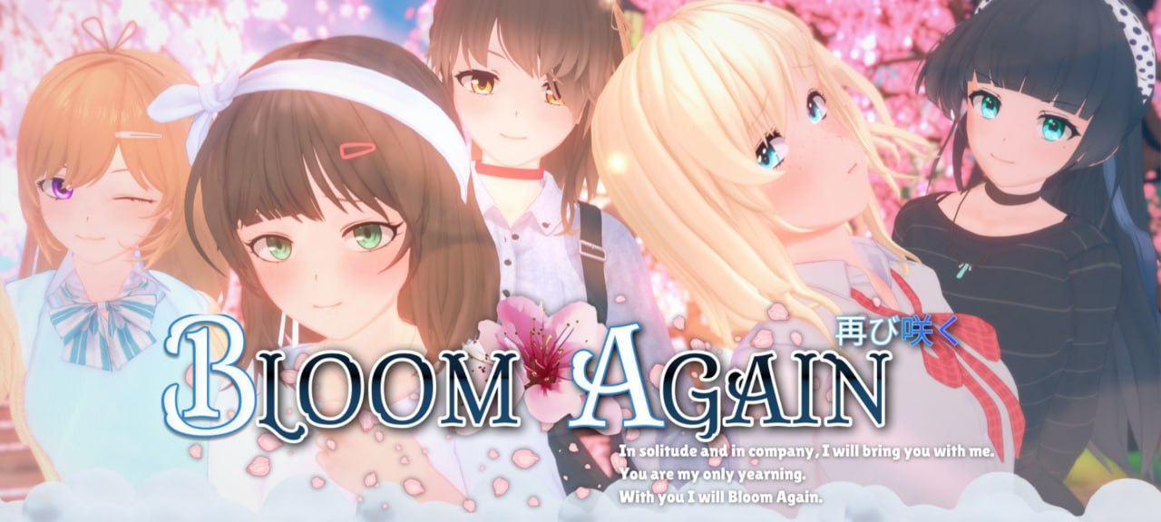 【日系/3D/恋爱/SLG/PC+安卓】Bloom Again 再次绽放 v0.4汉化版