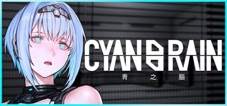 【更新/ACT/全动态/官中/PC】青色大脑 CYAN BRAIN / シアンブレイン  青之脑 v1.1.2 官方中文版 [PC/1.53G]