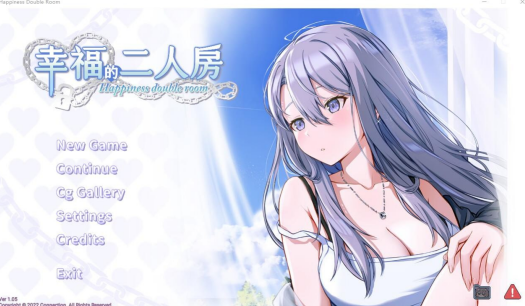 【SLG/PC/官中动态/步兵】幸福的二人房 Happiness Double Room