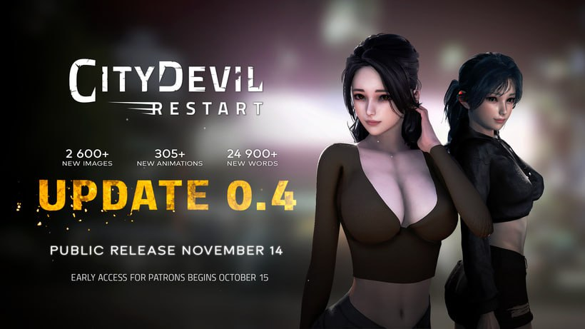 【SLG/PC+安卓/中文】恶魔城市：重启 #City Devil: Restart v0.4 AI汉化版