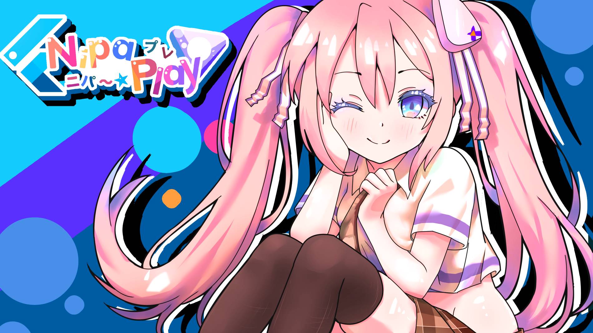 【全平台 / 视频】NipaPlay-Reload 超好用跨平台 番剧管理 视频播放器 v1.7.2