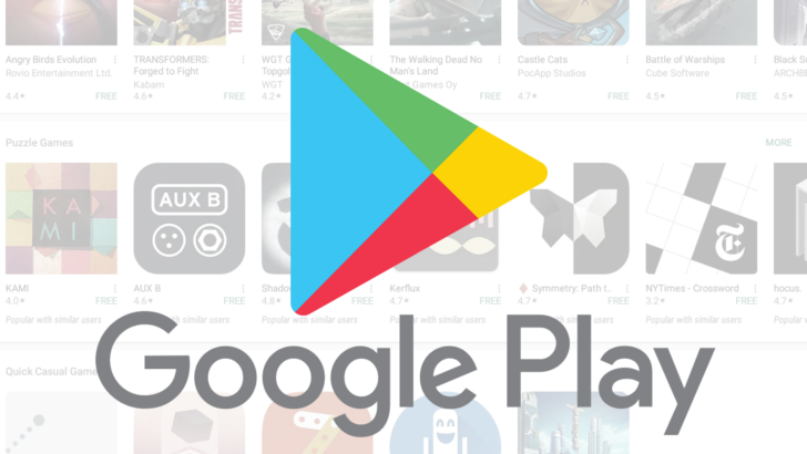 【安卓/软件】谷歌服务框架  Google Play Services V25.47.30 (100400-833691957)